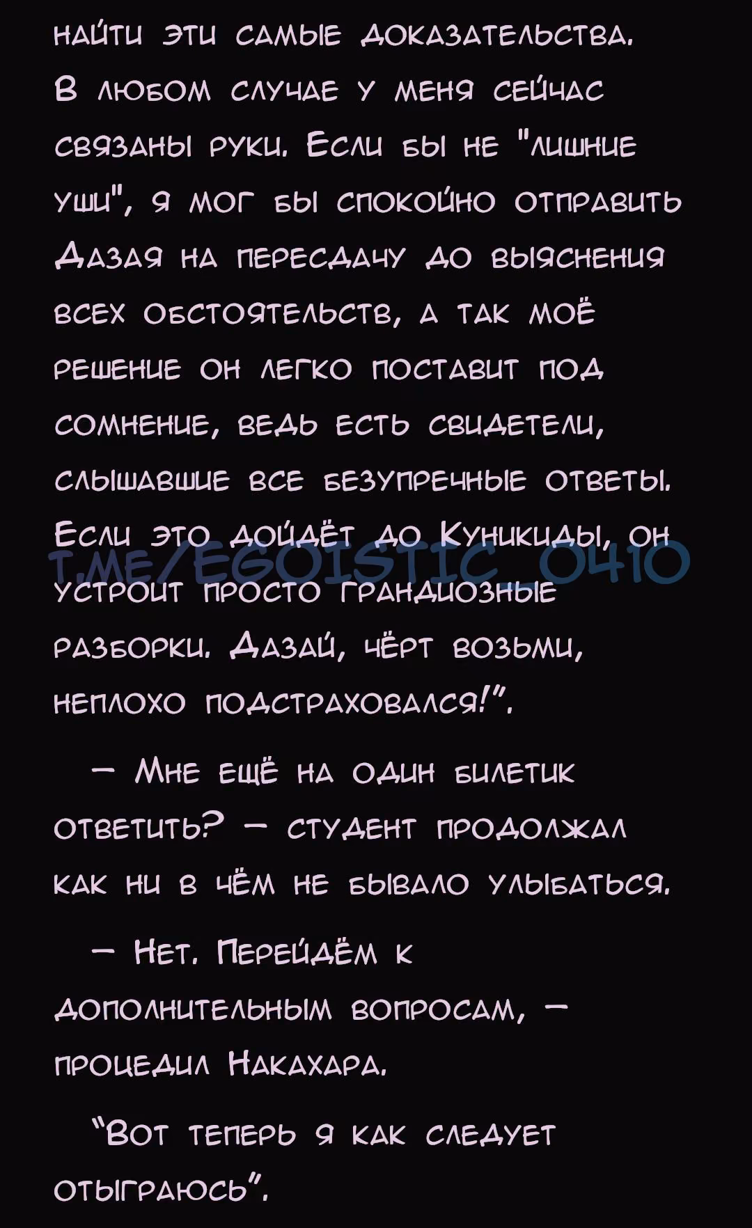 58835db83ab5ef9f788d8b6a476d8571.avif