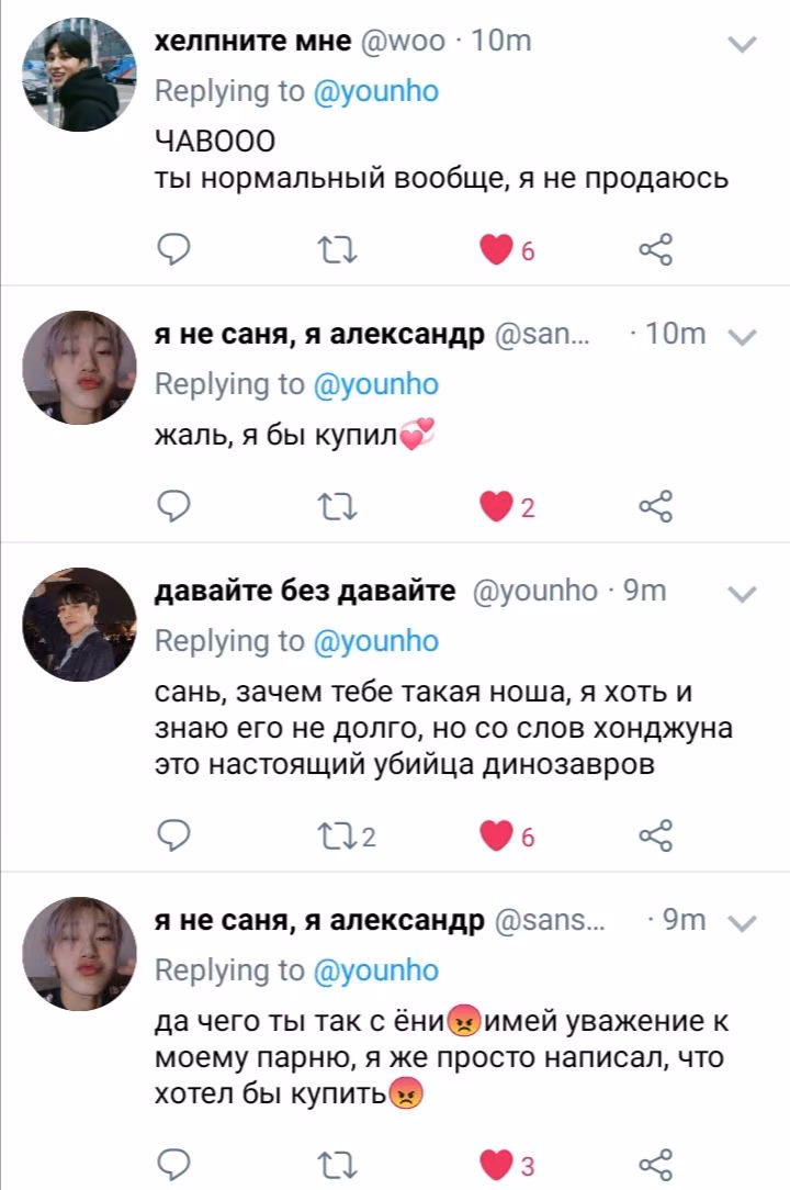 5884908255933fb4832116c476954d8b.avif