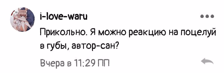 5885ca4854c7a194889764f5839526b9.avif