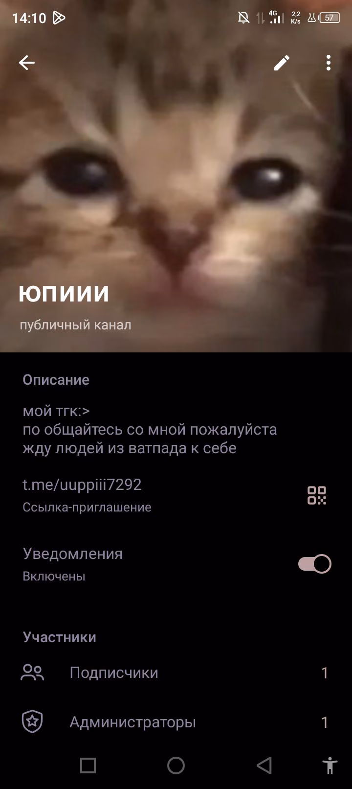 5888811951d63a389f405135528f662c.avif