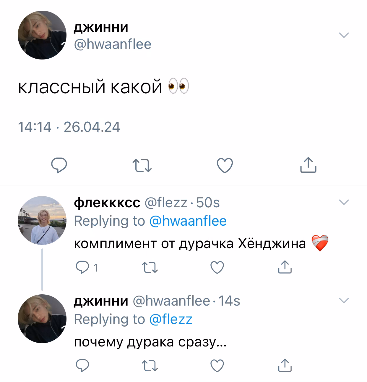 5889520d2337d1c7d3fe1f4ffe29f71c.jpg