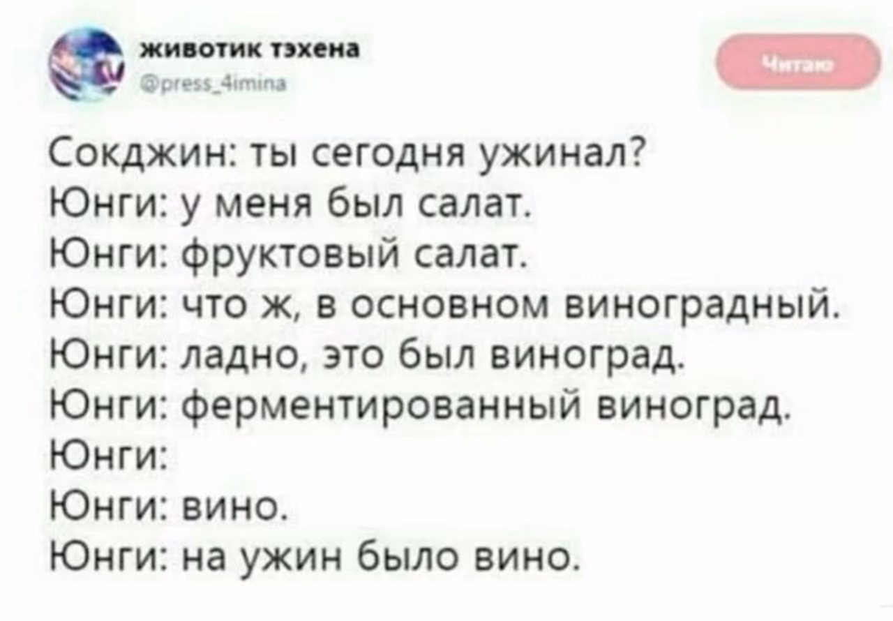 588c1cd003446f74562a4616aeabb6bc.jpg