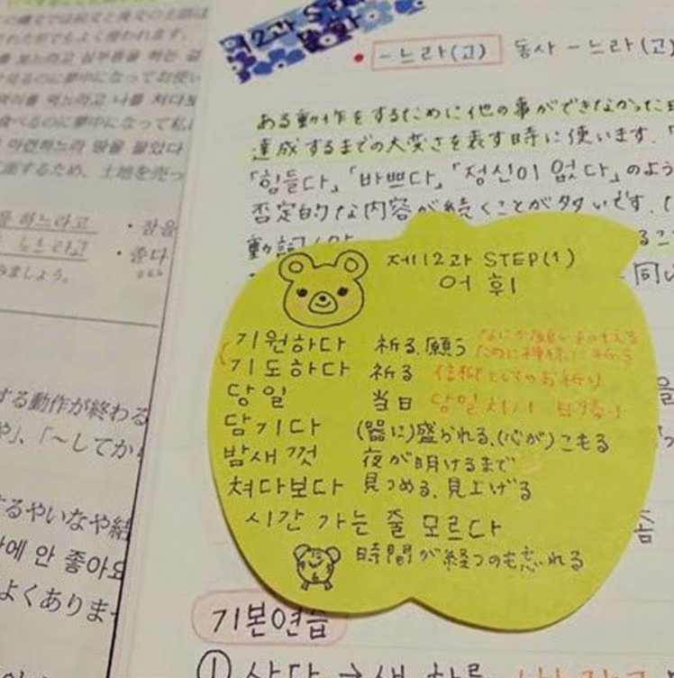 588cdf4dd76c98809d24445f0e6f3ece.jpg