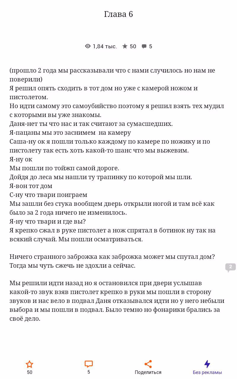 588e6194ce4ce1931c2b0564f221068e.avif