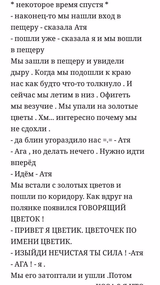 588eb3a50e8b0f2181e5e09e847c2d68.avif