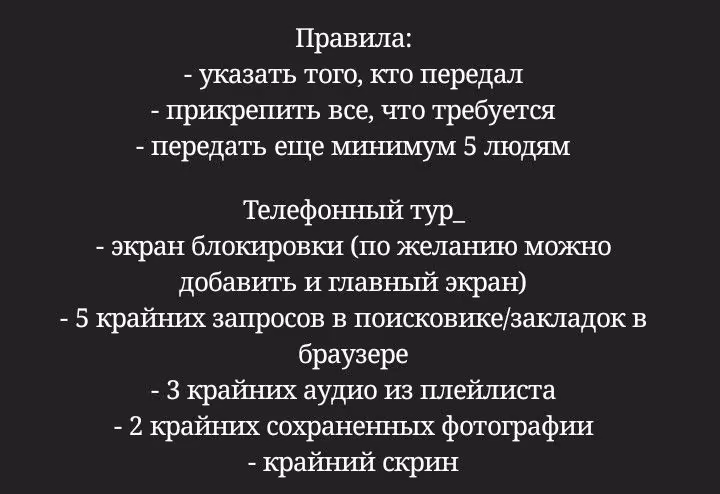588f92c4cb79f7dd68510b2374995fe5.avif