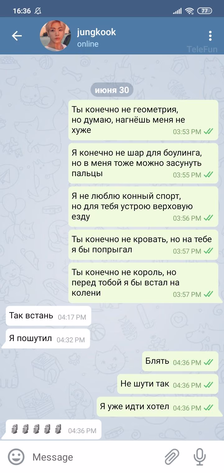 58916f71c4c0a4a6fe4afb4a75c8af2a.avif