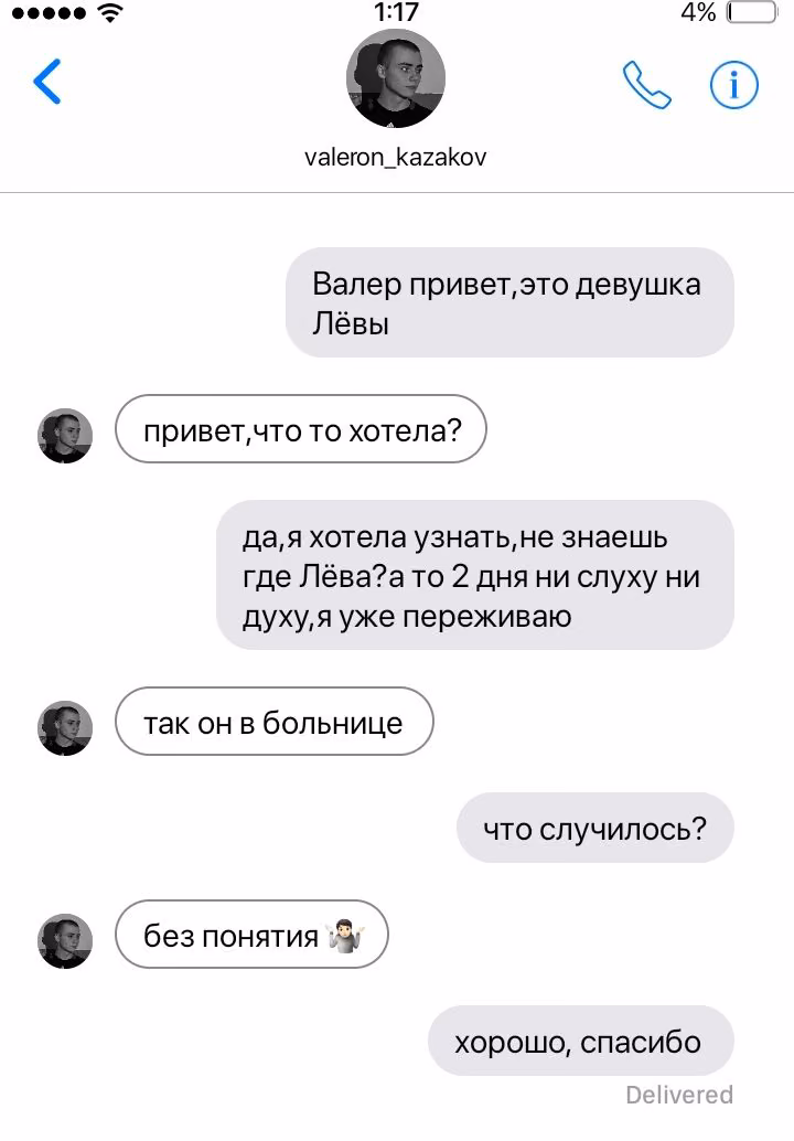 58918ece7407240f997f9603dbd1ce68.avif