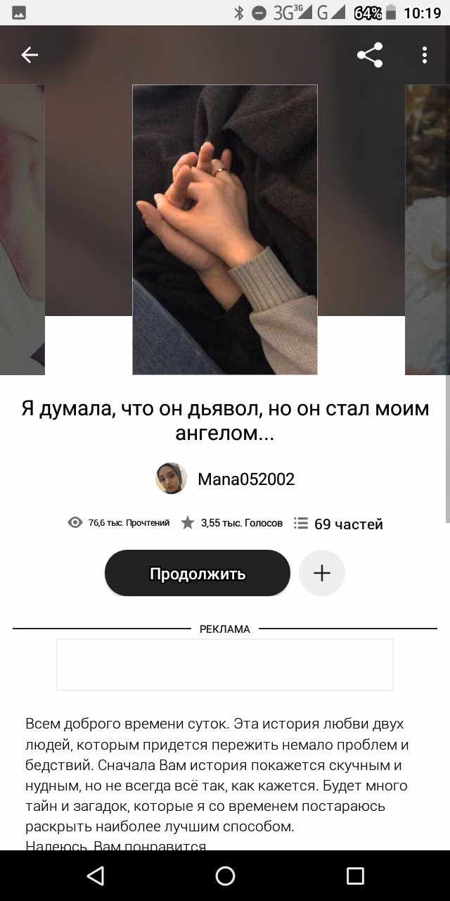 589237bb83ba61a8e348e965f75d6845.jpg