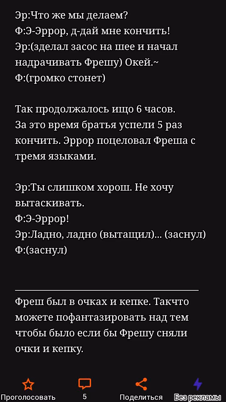 58940f084f7ff4bf43205685af9bb84b.jpg
