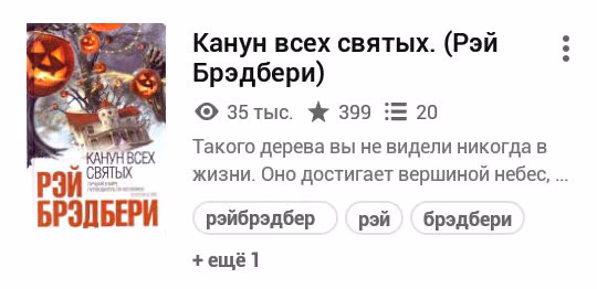 5896eeeeaa9cb41b59bf19454fbf1b5a.avif