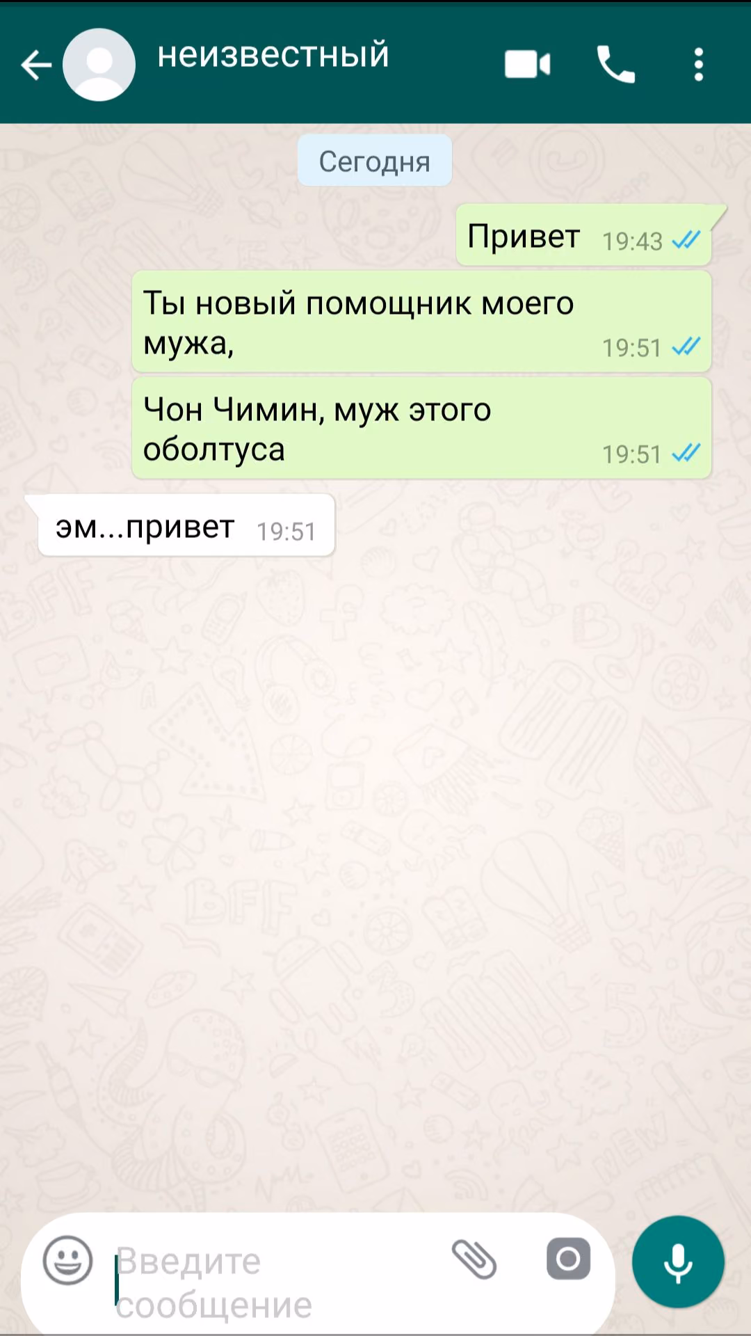 5897bfd9411bb0d584067c6db5c74448.avif