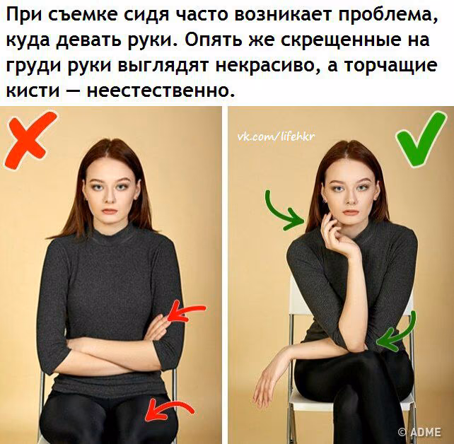 58989a95b0a644cdf57a1311a8f265bc.jpg