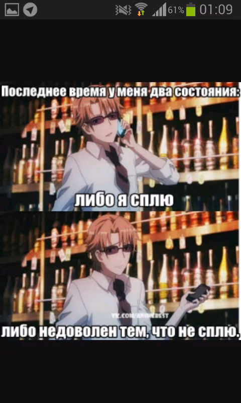 5898b6b5690c836ae8b3b25283c76e99.jpg
