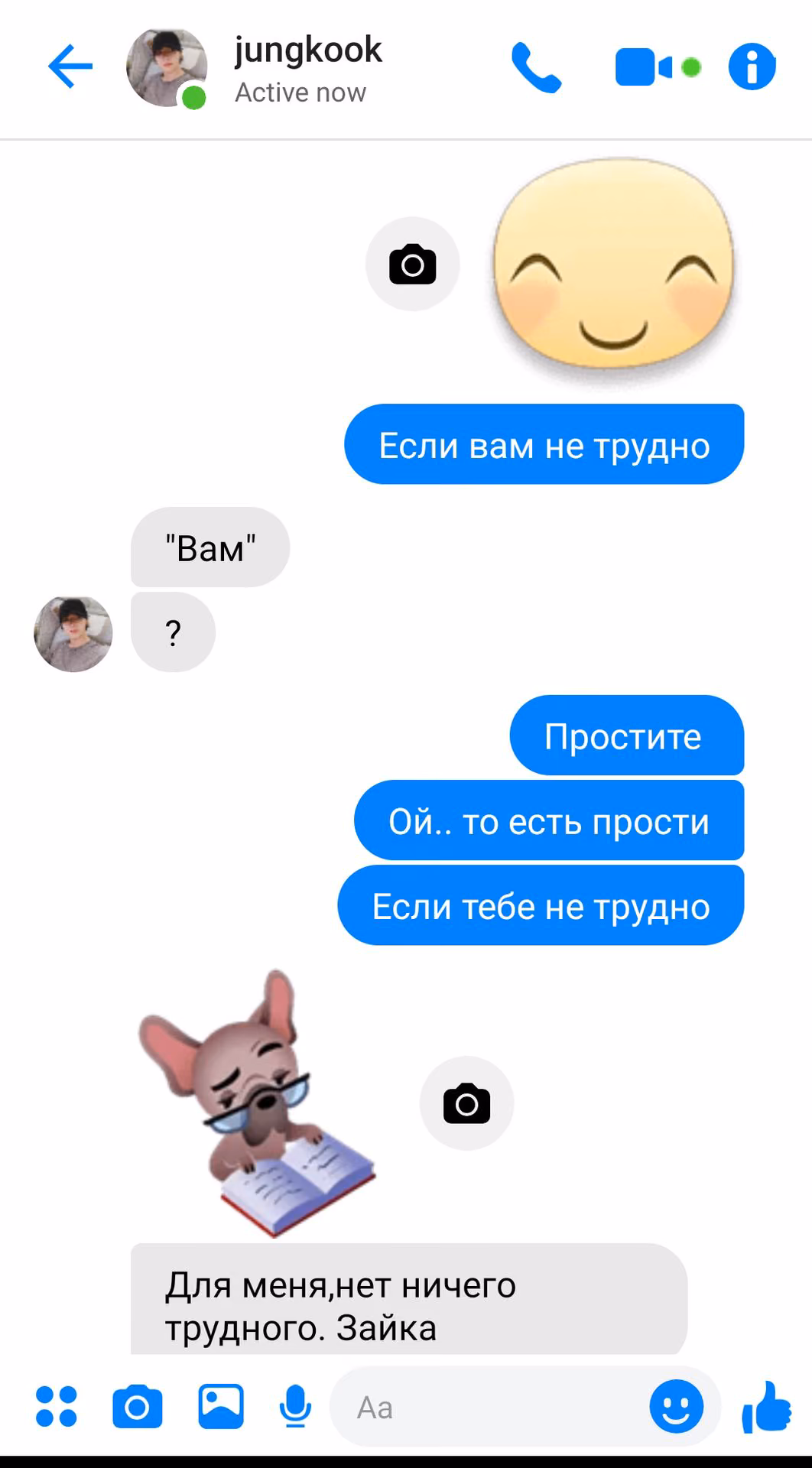 589a7dd36c03dc3c2221534c1e04afe2.avif