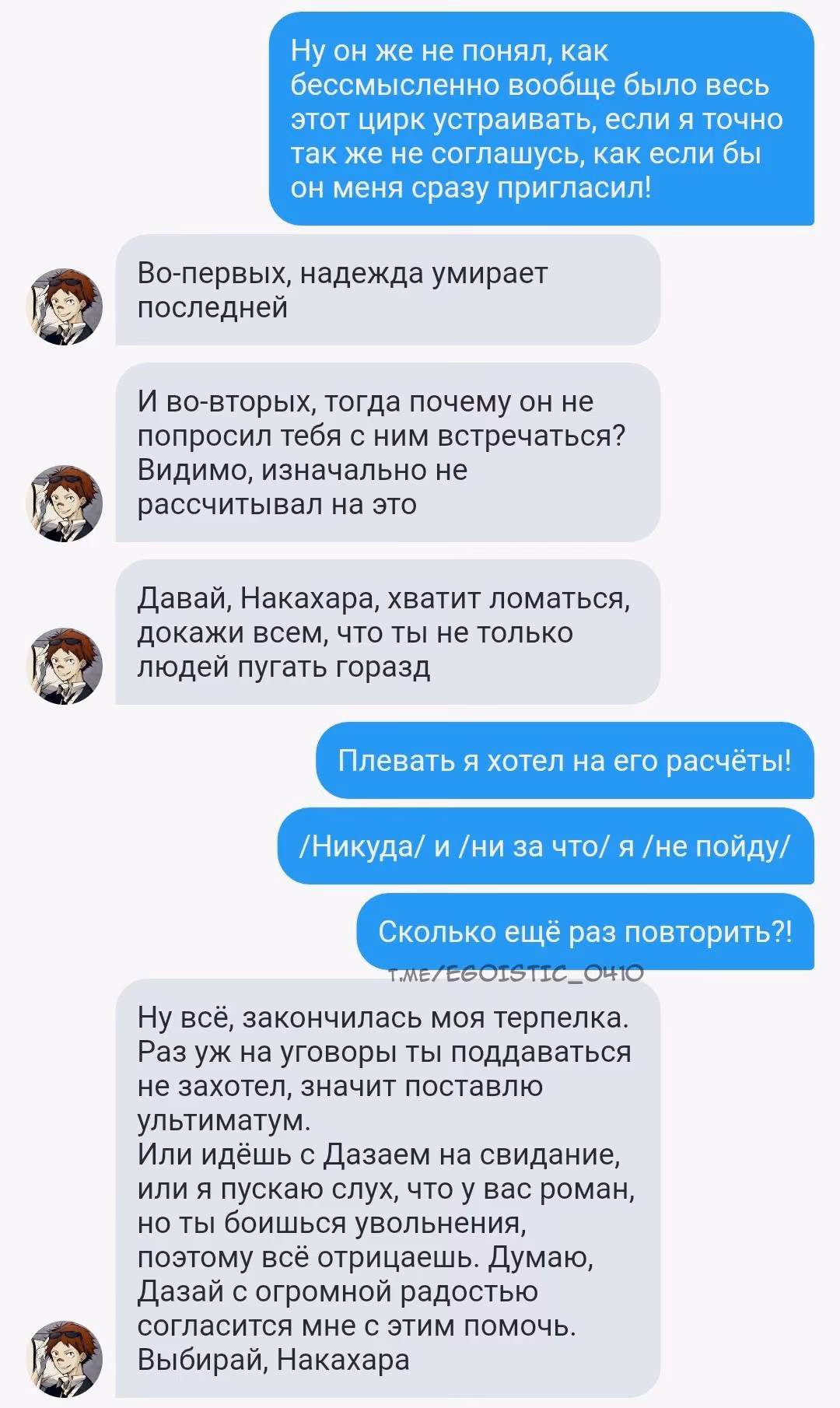 589c2523c4c5ceb0fe282d03aa76b341.avif