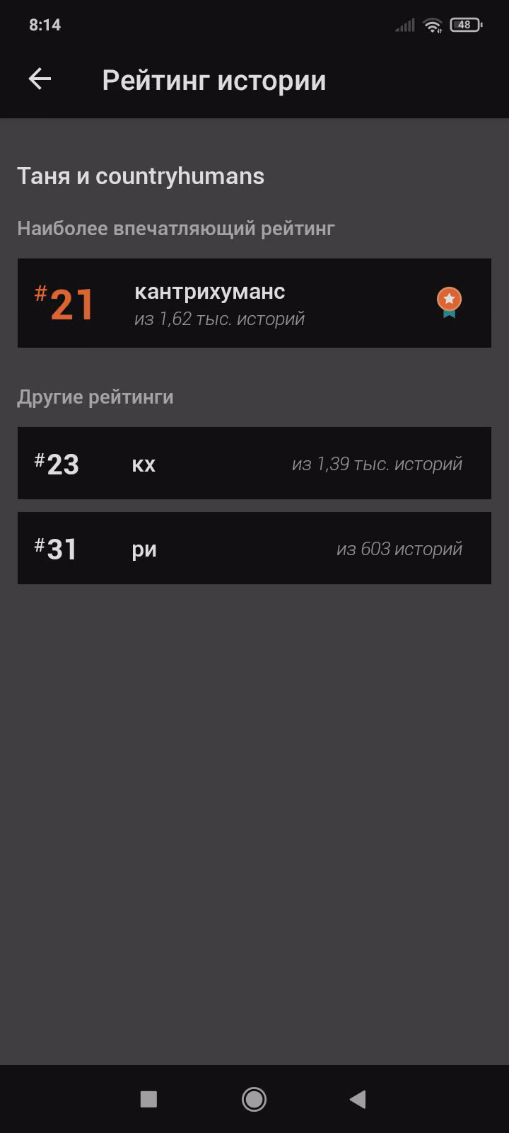 589ef2fd3ba4f803c97990e1e68d792d.jpg