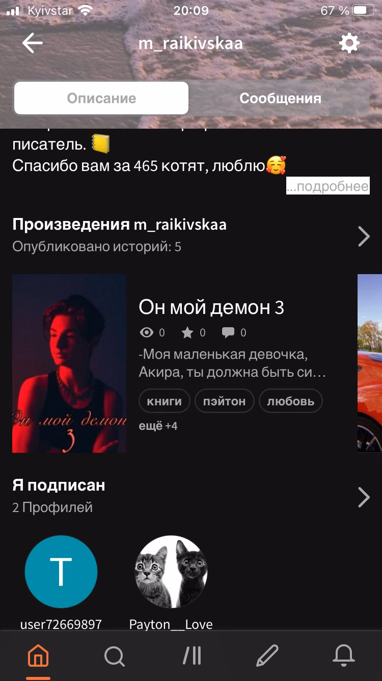 5870c67ba4d360b324ce7aeb2ffbf86d.jpg
