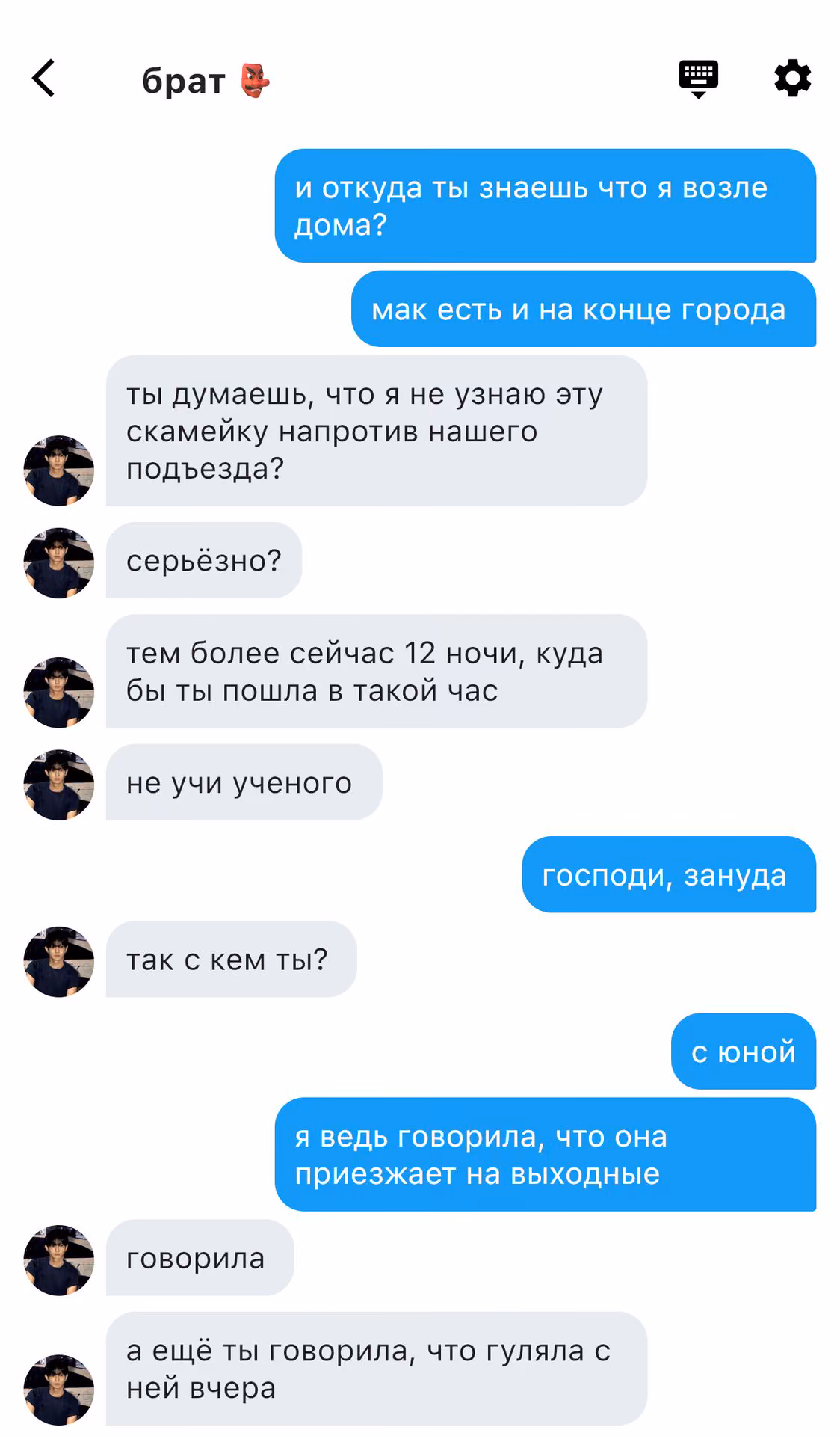 58a7eca4c0195403d5b83e8d018ceac3.avif