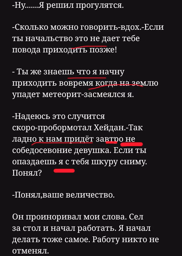 58a85522d0775282075d15deee40543b.jpg