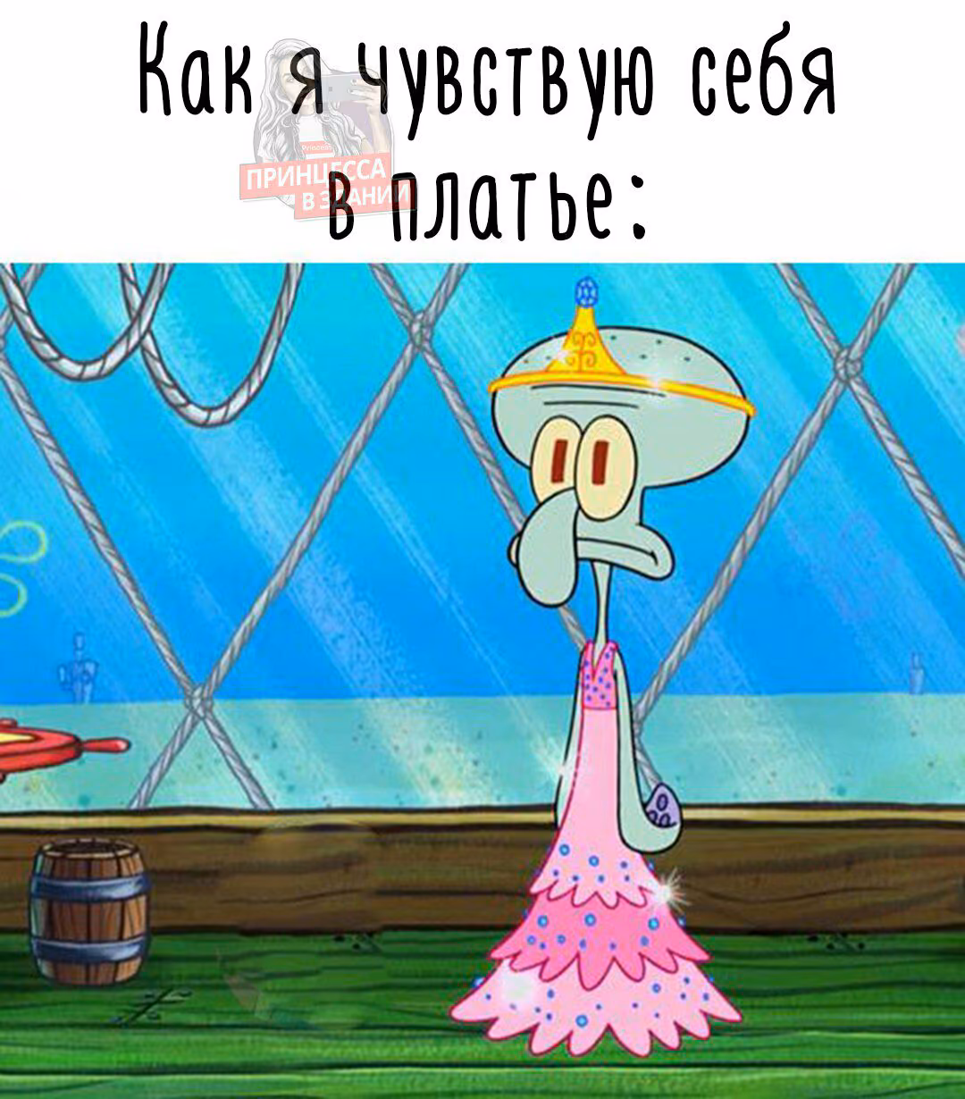 58a86678938a75939f91ab1d0c0d9150.jpg