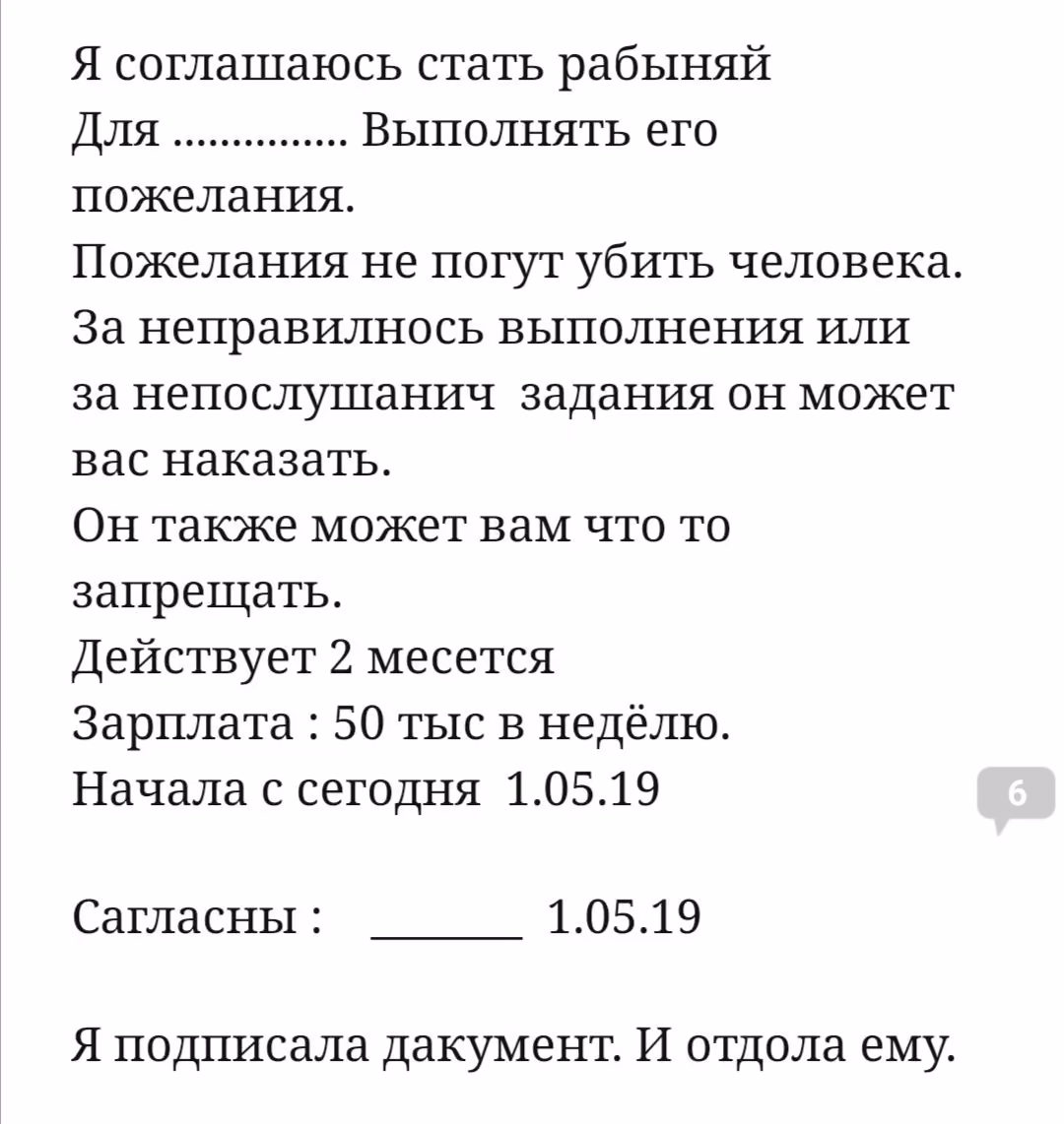 58a8a9908cf46c57f86a7d3c99e19344.avif