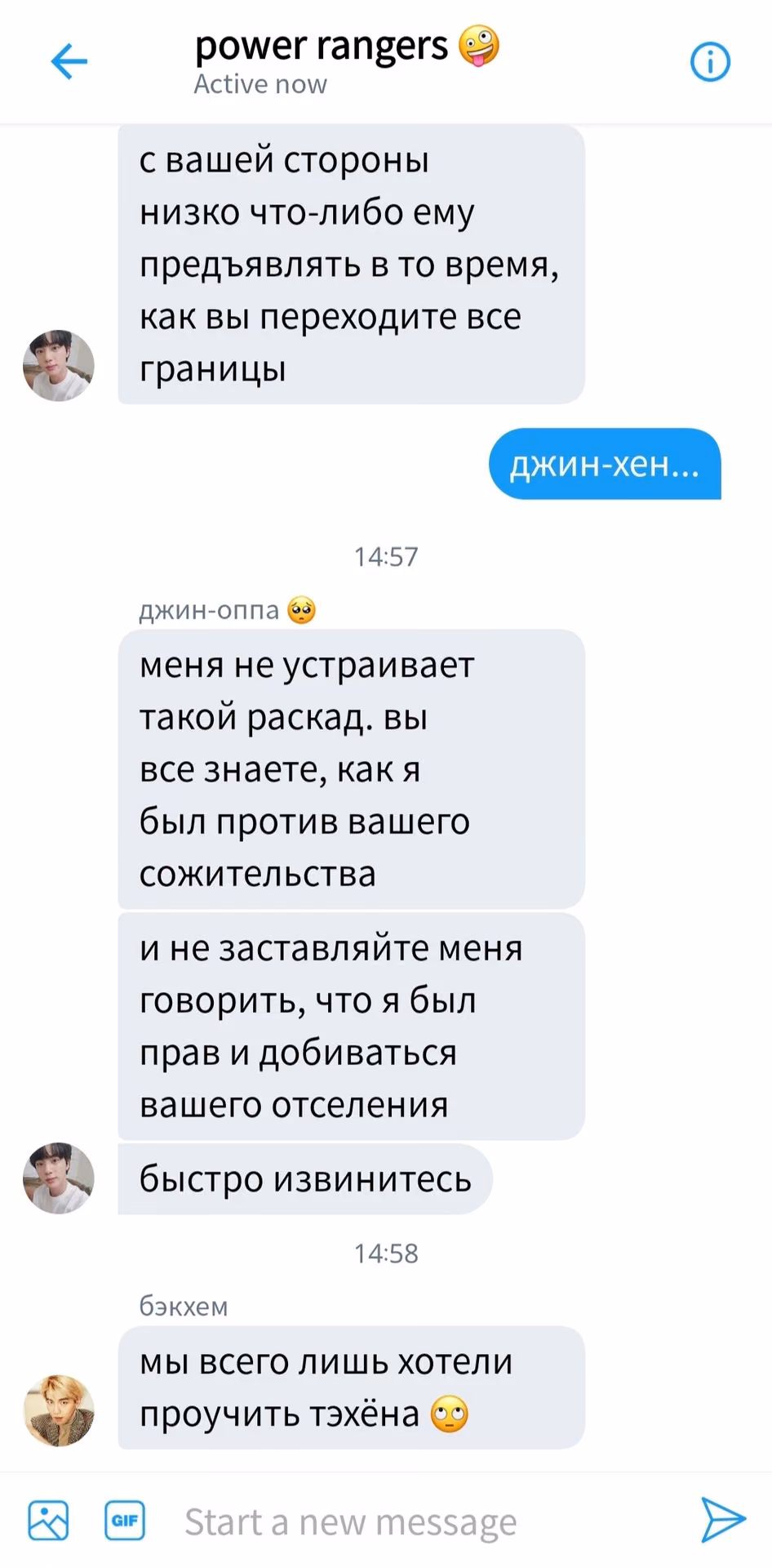 58aa28b158ba095c271b995e6315c9e4.avif