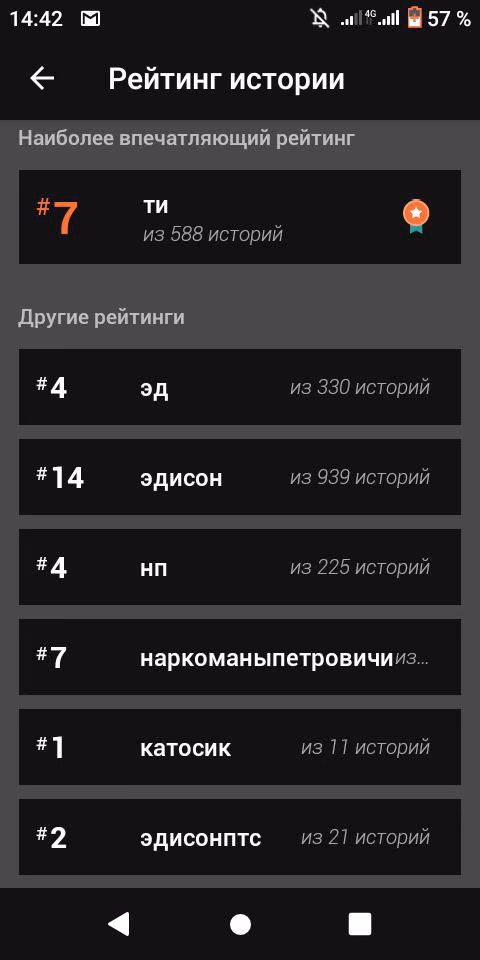 58aadcd1030b42978a483e88e0a3d123.avif