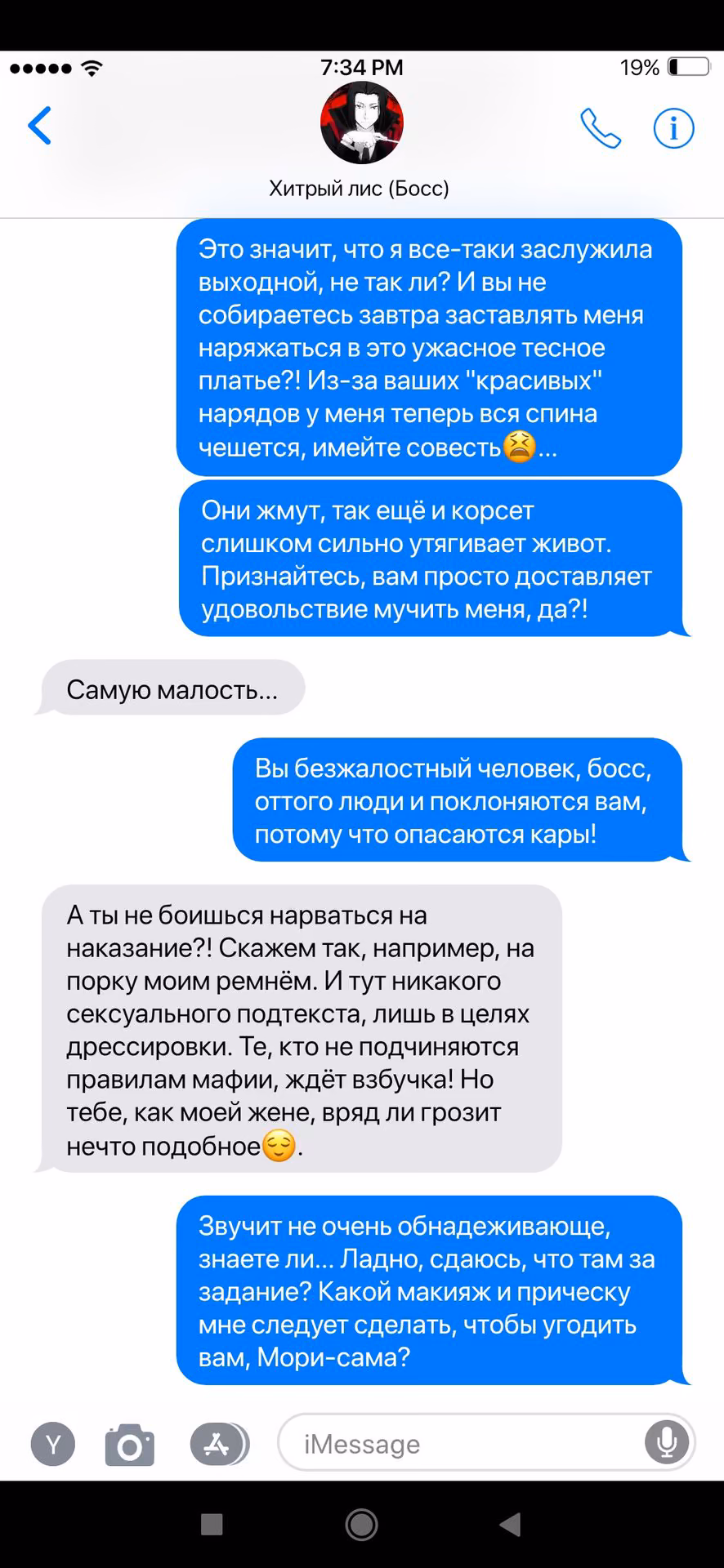 58ab49c1ab332796df085652eb973a1a.avif