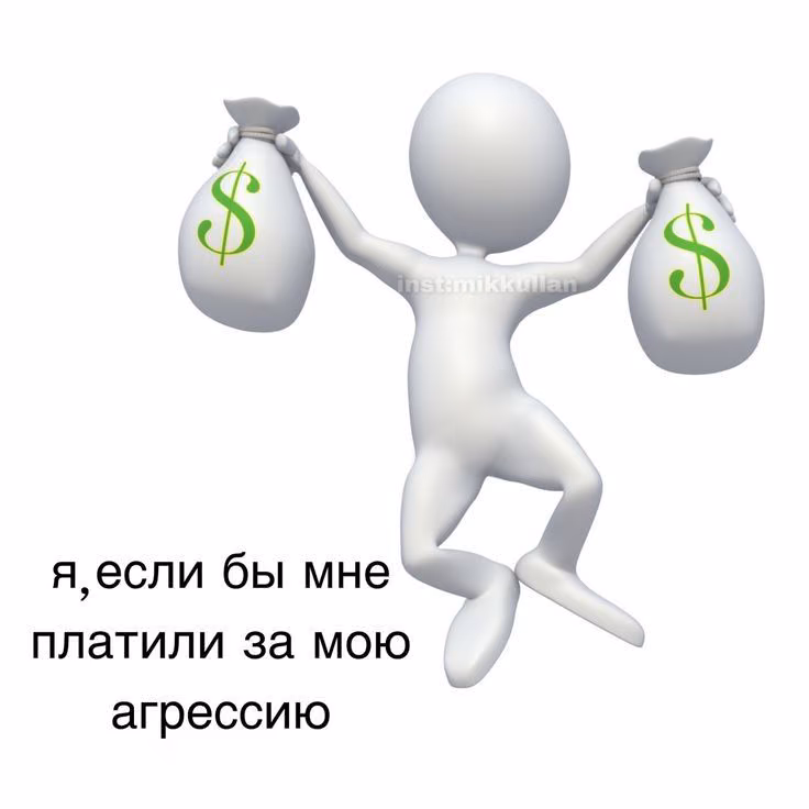 58ad7377b3b198e454ba4cdc632c1dad.avif