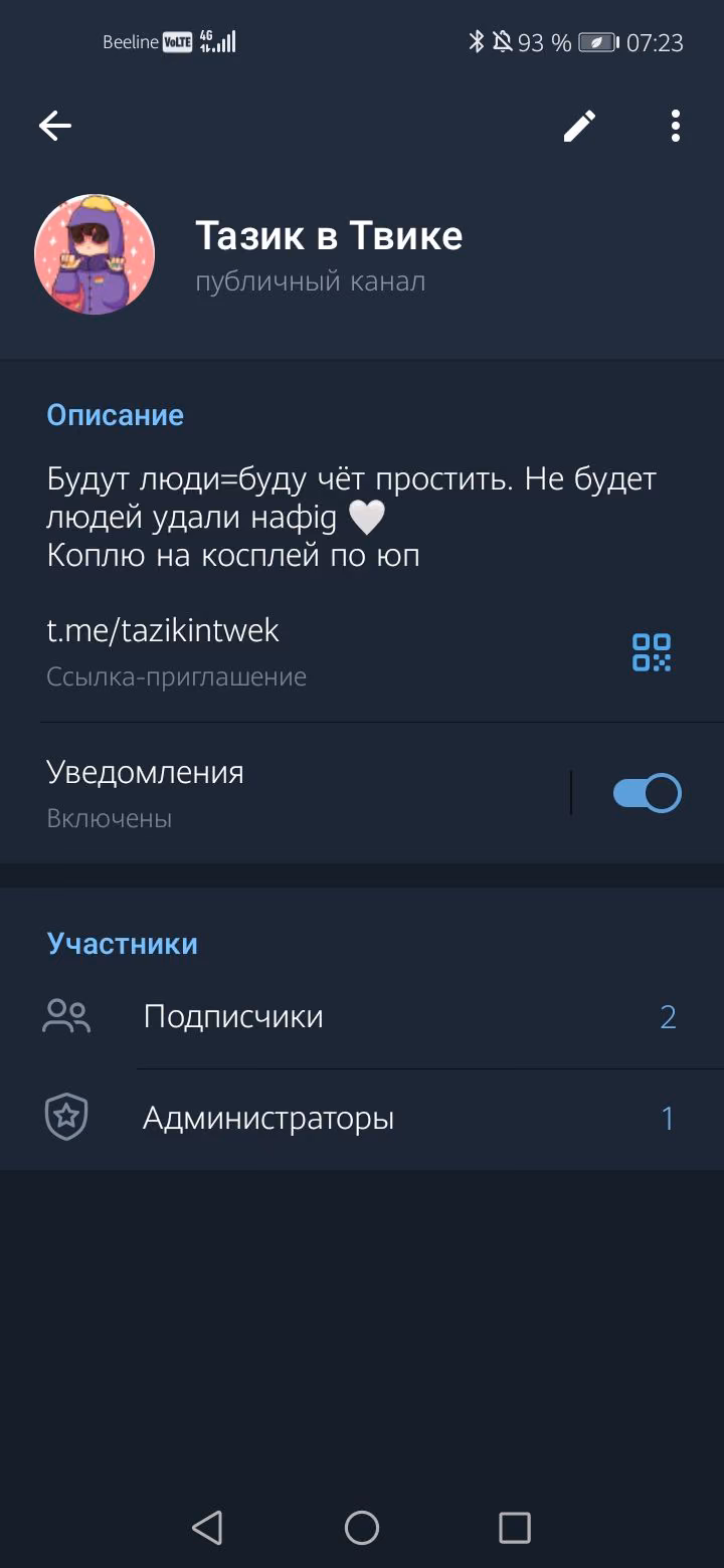 58aeafbf2829fe1f349a825e5c8bee6a.jpg