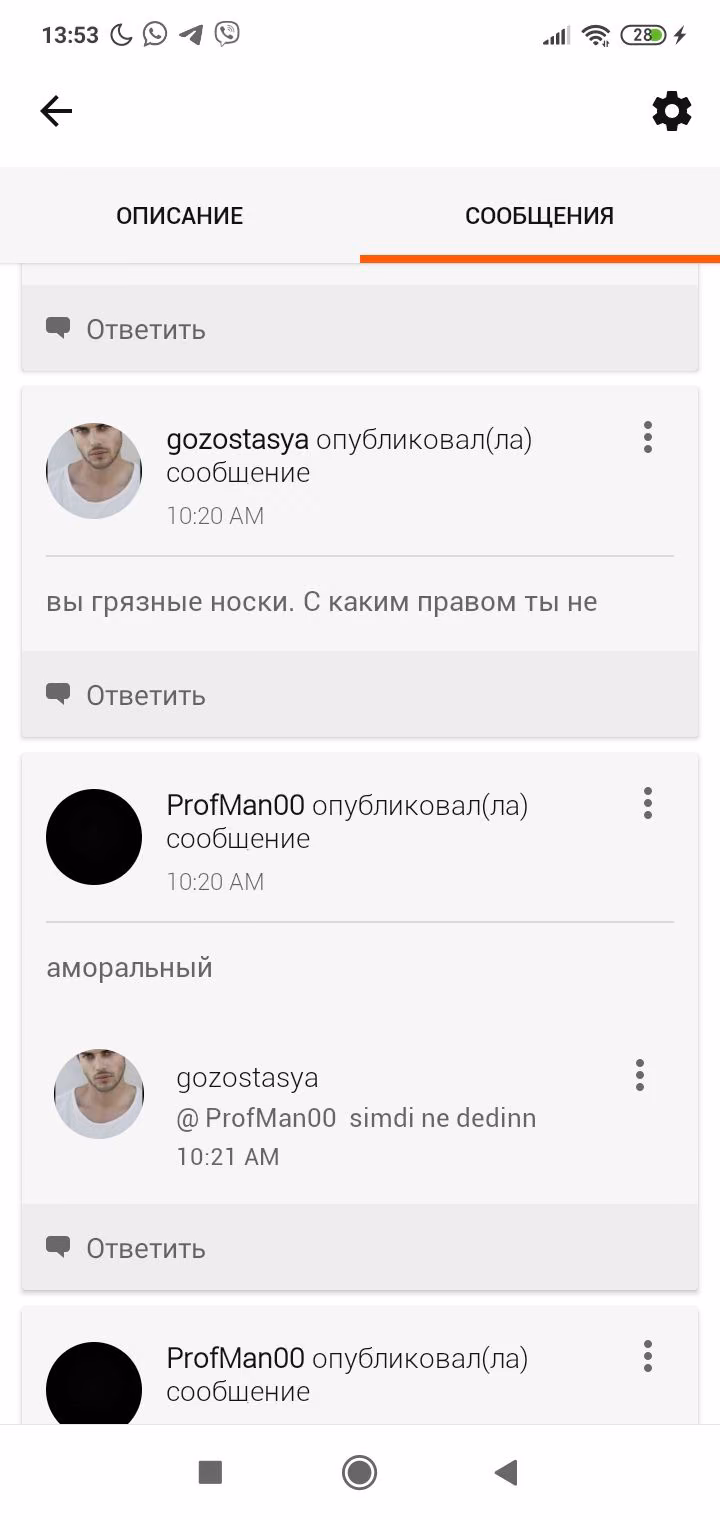 58b001beb8ad8027712081334df9f675.avif