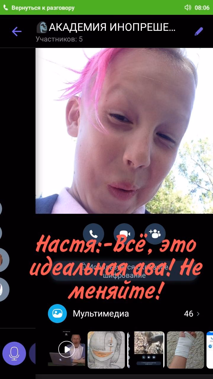 58b0ec202aa23a69b81ef3300fbceff2.avif