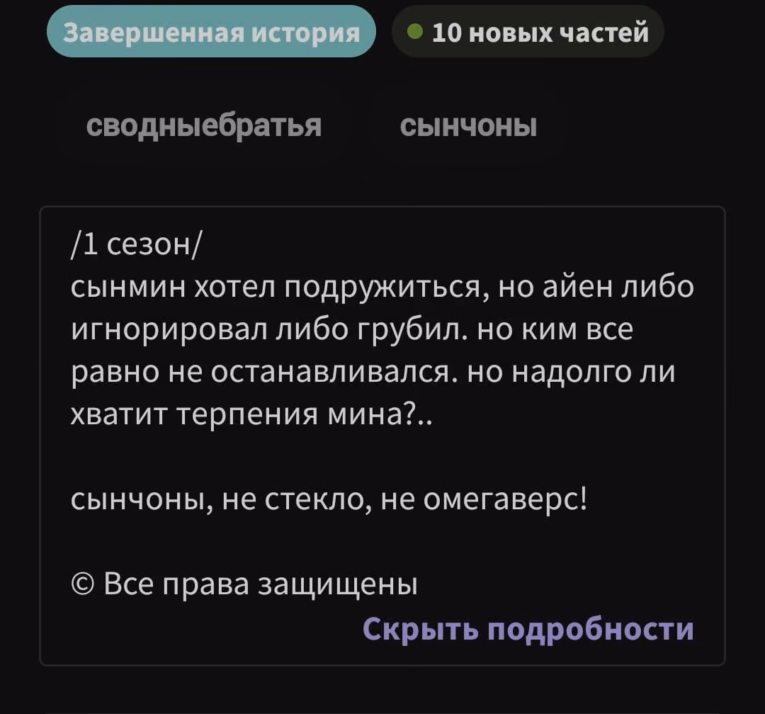 58b11c594349fb52b0d72313d1bc86eb.avif