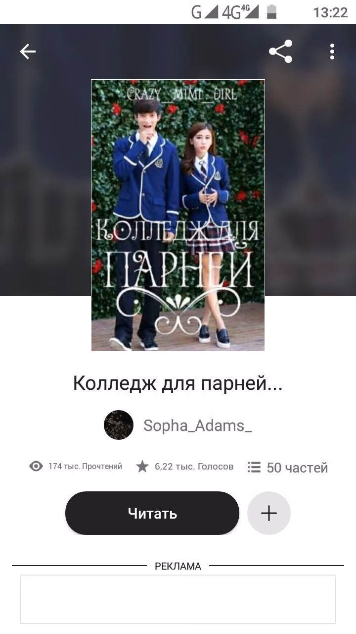 58b61816ae635847586a3a80b436bae9.avif