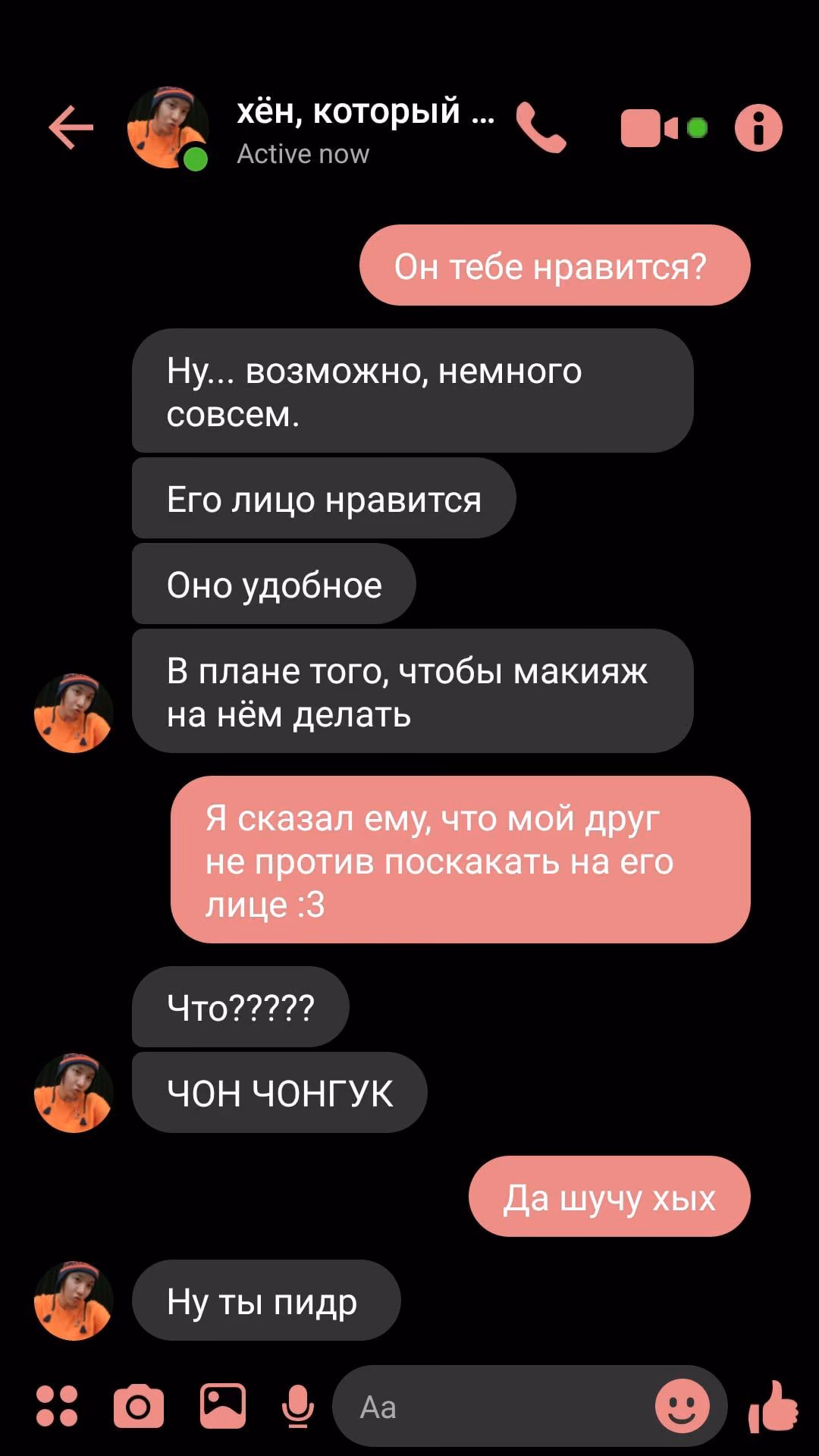 58b6255b42481f4d0c899a3ab8000953.jpg