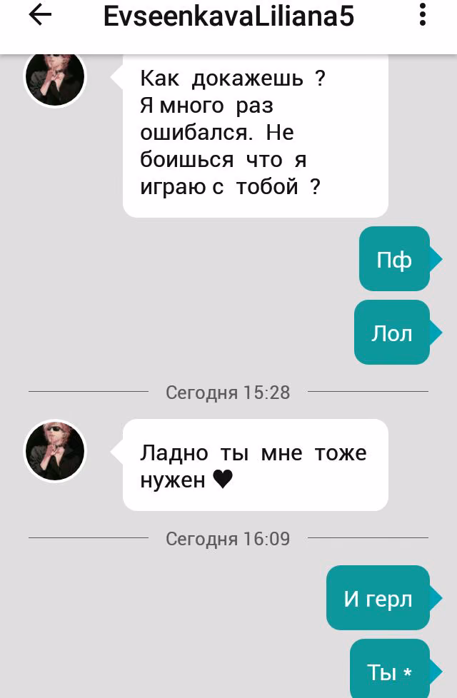 58b6a9bd90470e110cc765dff8ad6c42.jpg