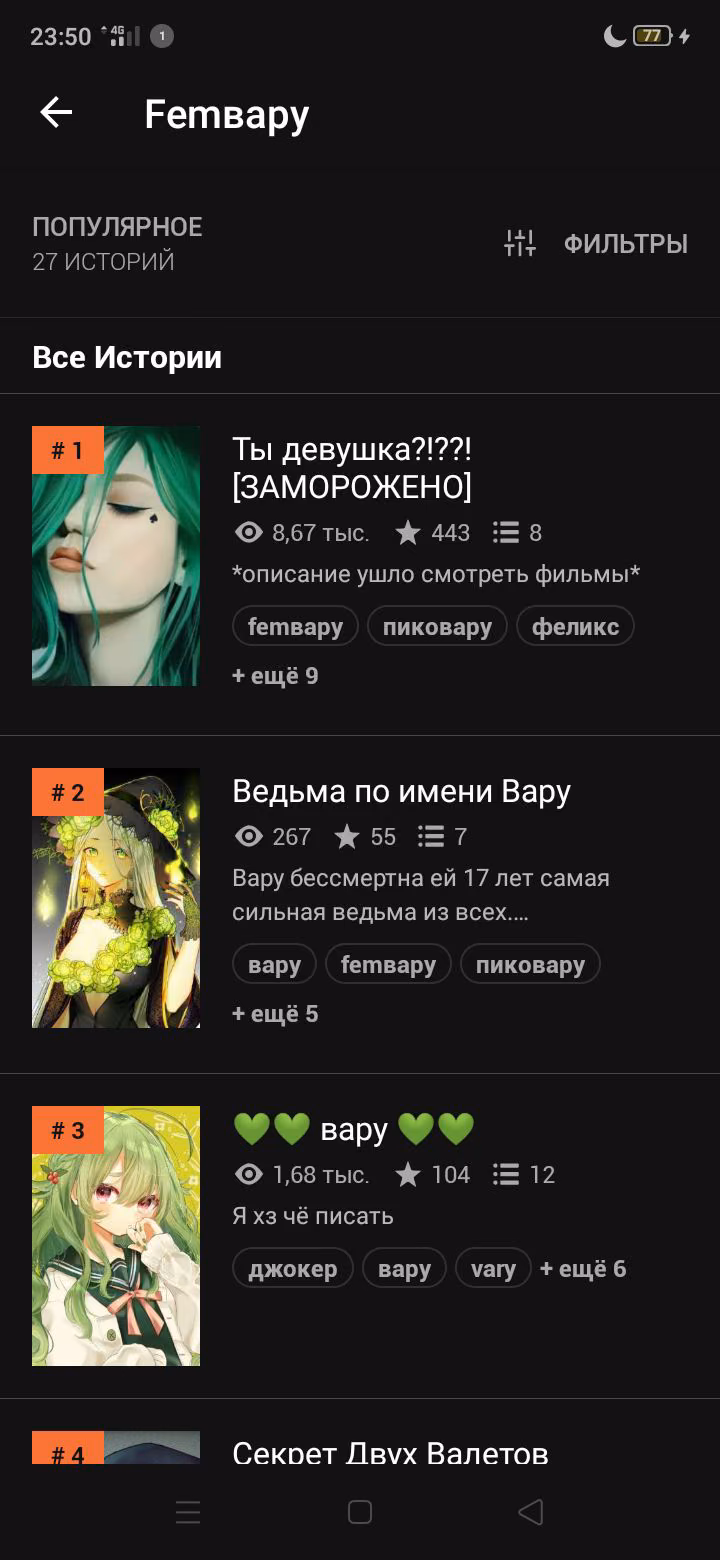58b98f962af56990a13d3e11f7de324e.avif