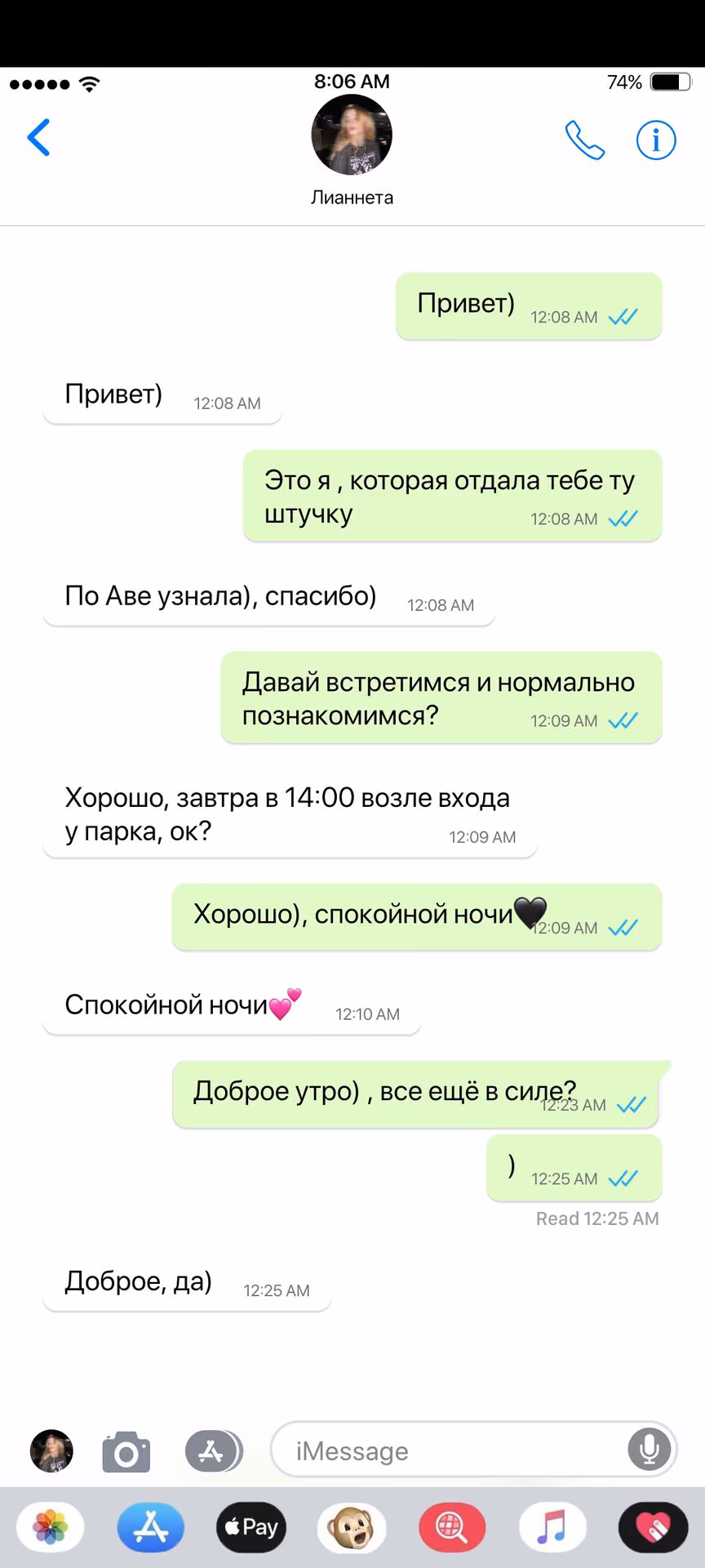 58b9a5c7263b508bbf327bae55a81431.avif