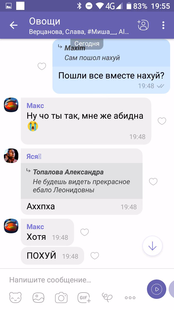 58bc79be7ef0f516b147246c9fc4af74.jpg