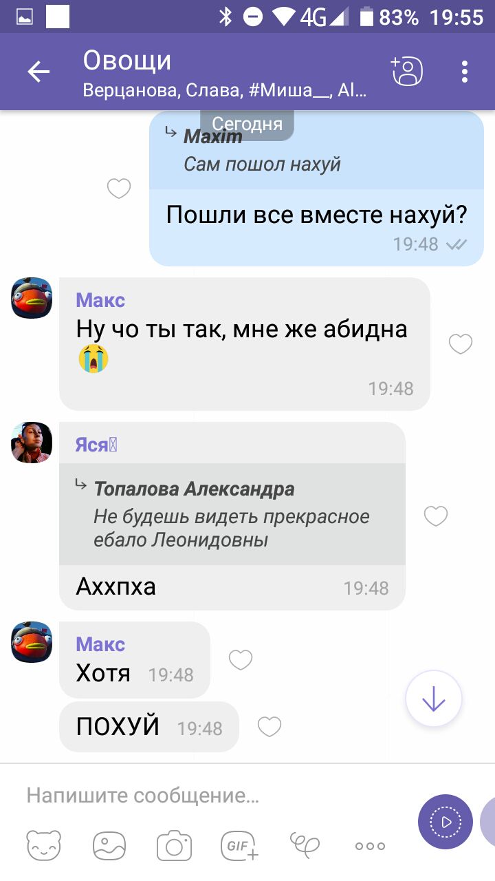 58bc79be7ef0f516b147246c9fc4af74.jpg