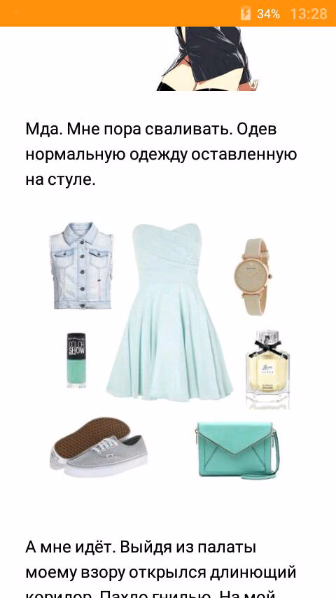 58bc7c4549f6e0878da85aea7ec307ae.avif