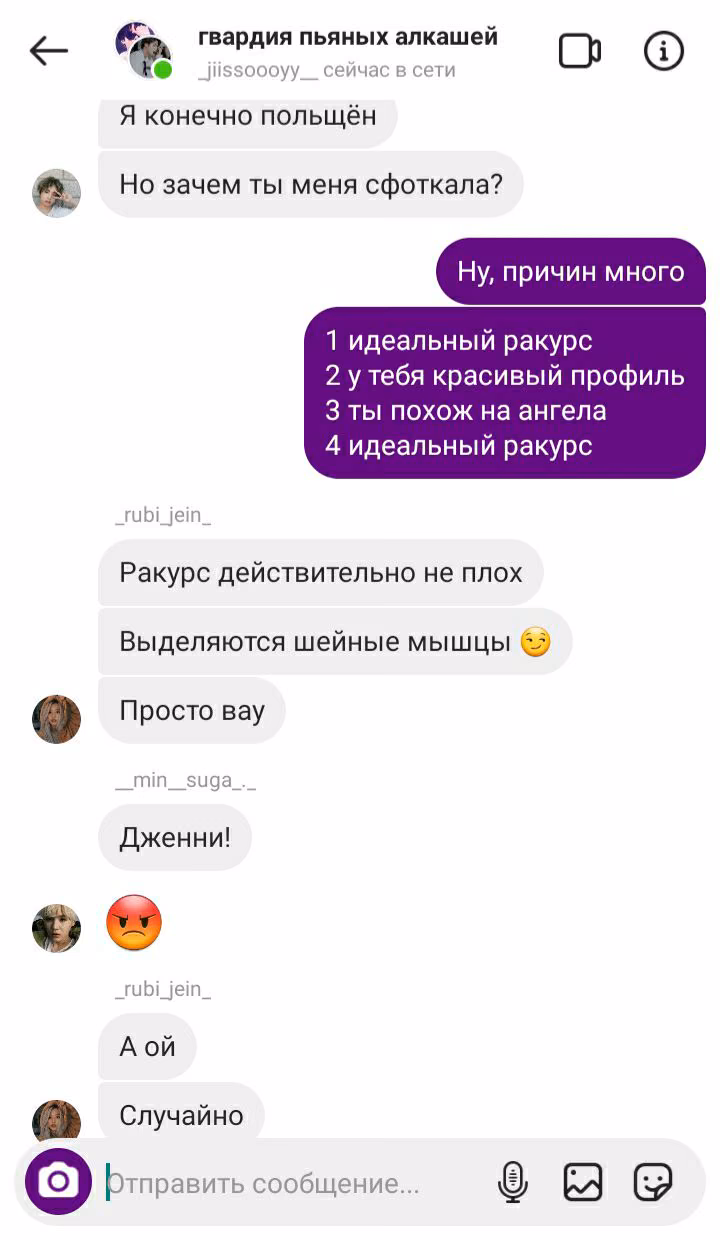 58bf1d0d0ba3e204a17e9e26d12a4438.jpg