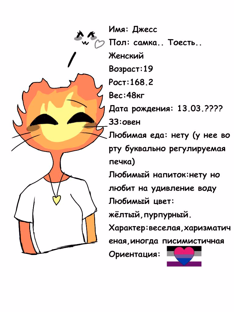 58bf4a34dfdb672c1a02888200306c48.jpg