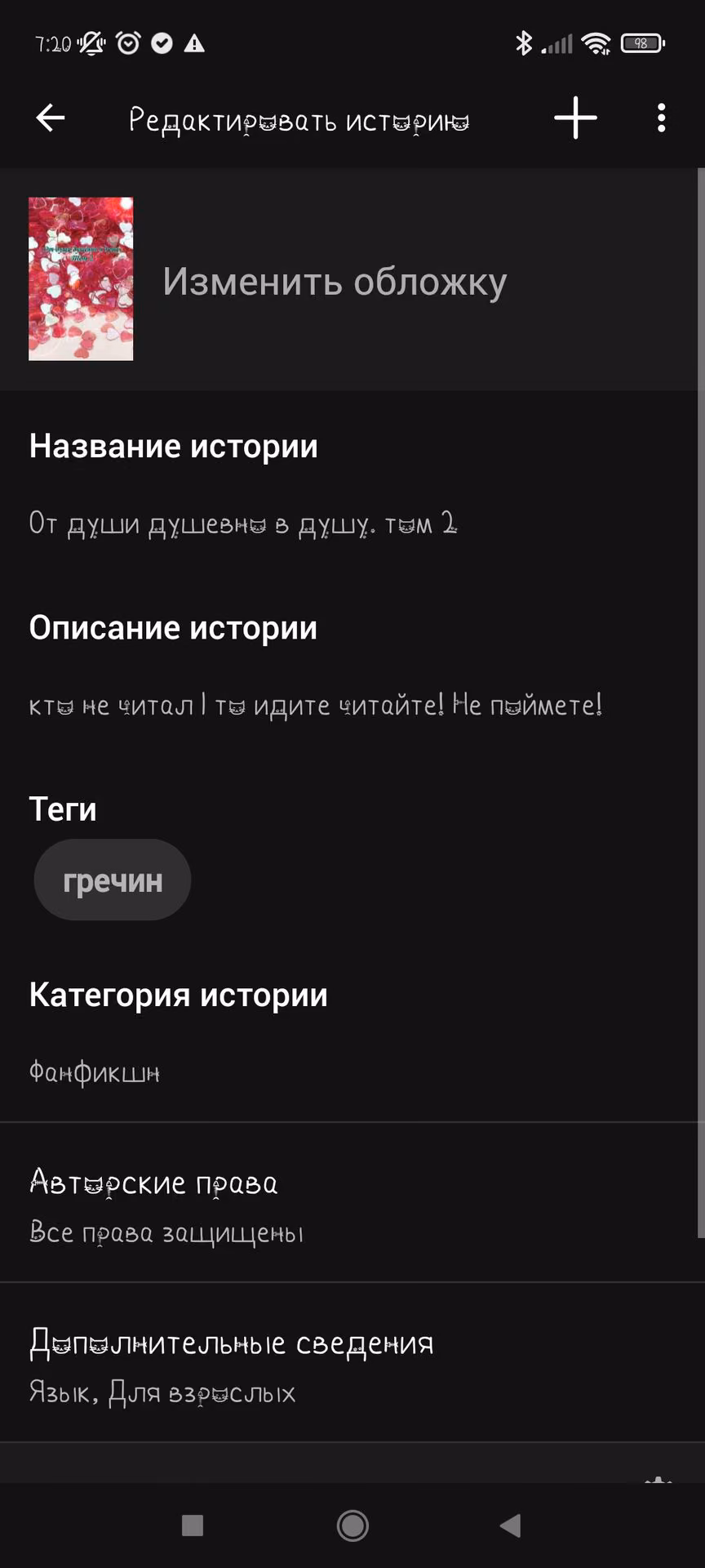58c0560b741b7197625f52ebe54679de.jpg