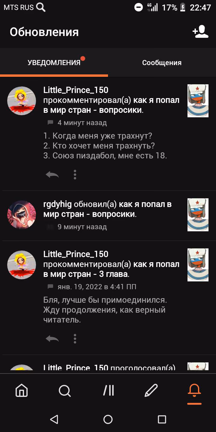 58c08e353508de2afbf4885cf4d402d4.jpg