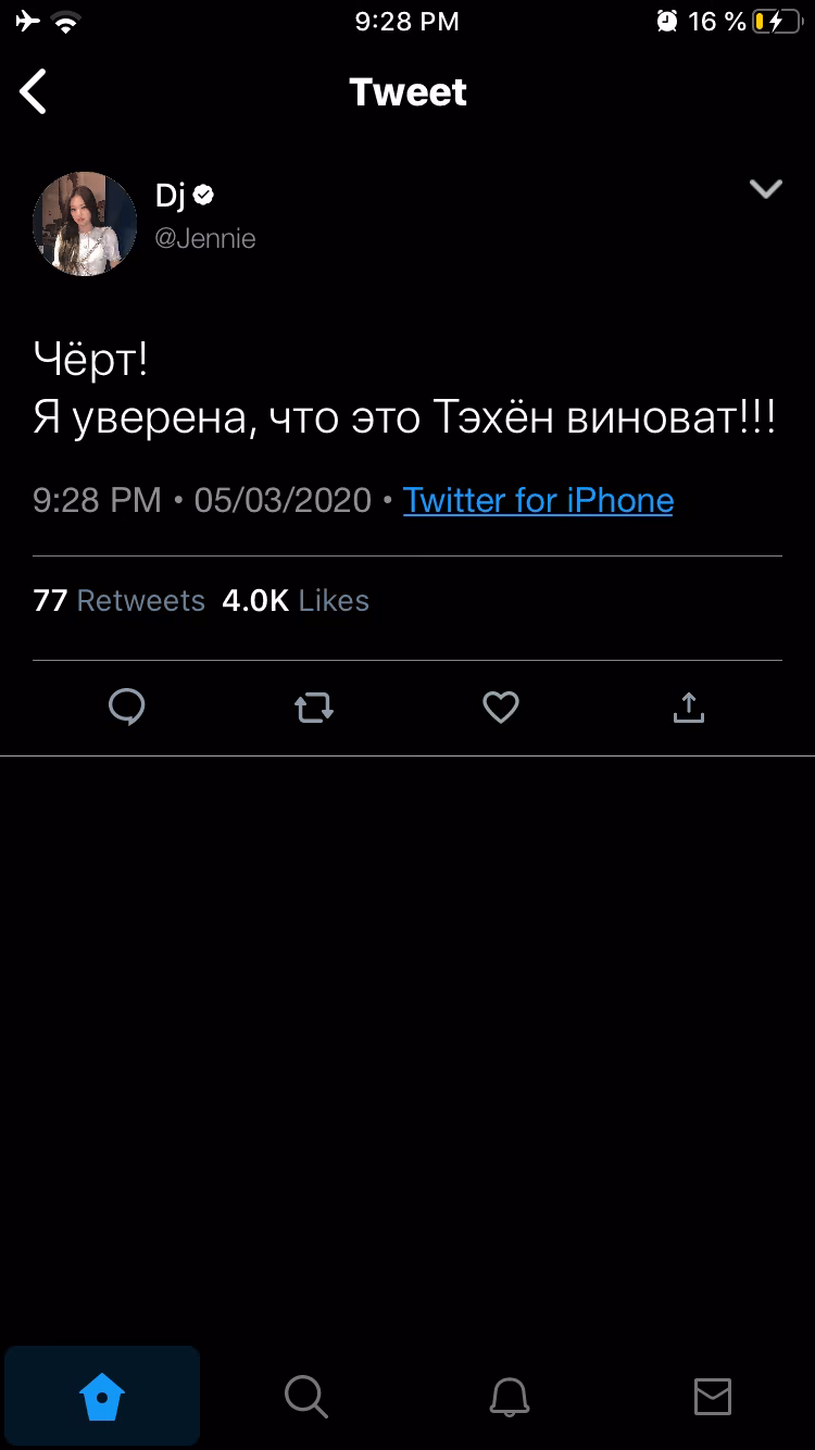 58c1c5f0b37ff7ae6782b0b9ad7178a0.jpg