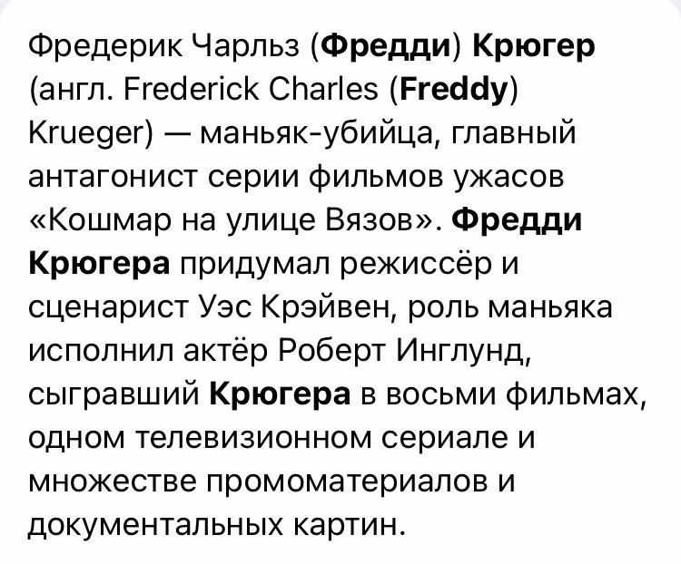 58c3f0af40a1b9c9c977a36c22026f01.avif