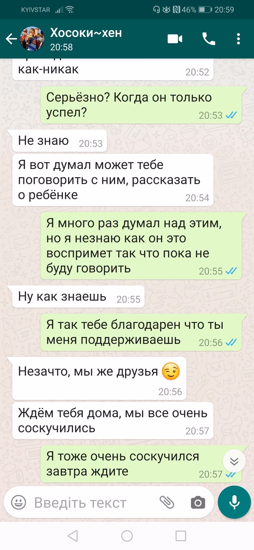 58c58c24a405004d4c25136a1616007b.avif