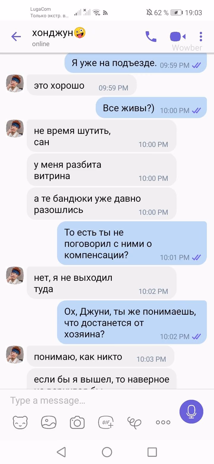 58c6852e3b89f97ddb6fa906f73d96c8.jpg
